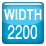 Ширина 2200