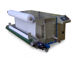 Зрельник Rimslow Steam-X 1850 ECOM